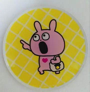 [레어 새상품급] 니시무라 유우지 애니메이트 덕질 카페 코스터 라브토끼