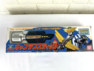 [ 미사용 새상품 ] 비로봇 카부탁 캡틴 스틱