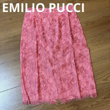 가격 대폭 인하 새상품급 EMILIO PUCCI 레이스 스커트 실크