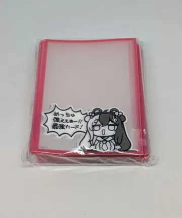 요미레나 오버 슬리브 SMC조 6주년