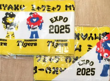 EXPO2025 미야쿠미야쿠 한신 타이거즈 머플러 타월 2개 세트