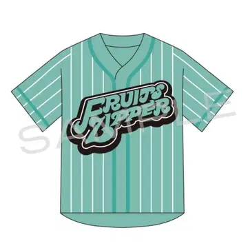 [ 미개봉 ] FRUITS ZIPPER 사쿠라이 유이 최애 응원 유니폼