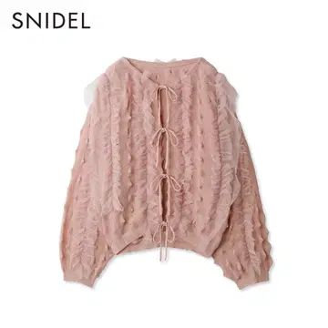 SNIDEL 프릴 니트 긴팔 상의