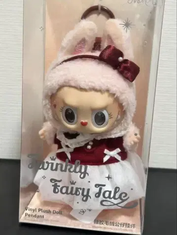 Mokoko Twinky fairy tale Popmart labubu