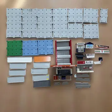 토미카 빌드 시티 부품 묶음 판매