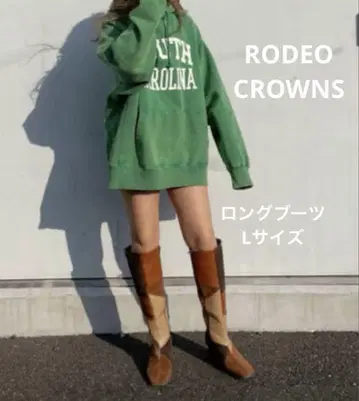 RODEO CROWNS 롱 부츠 패치워크 미사용