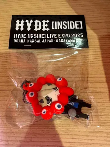 EXPO2025 하이드 미야쿠미야쿠 변신 키링 HYDE Ver.