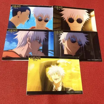 주술회전 고죠 사토루 세븐 브로마이드 6점 회옥 옥절