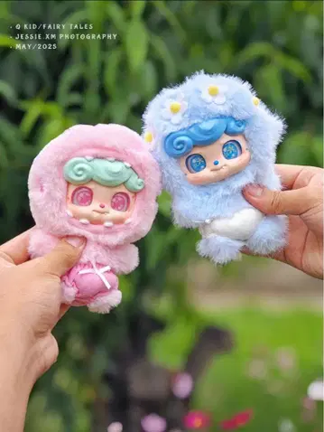 Q.Kid 기상동화 시리즈 봉제 인형 키링 2개 세트 내부 가방 미개봉