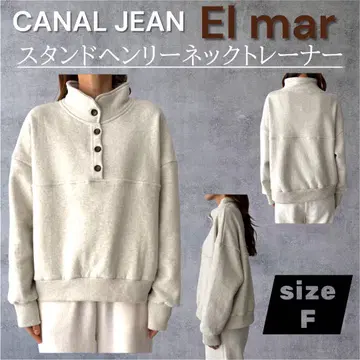 CANAL JEAN 엘르 mar El mar 스탠드 헨리넥 트레이닝복