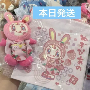 메조 피아노 나루미야 유카타 봉제 인형 참 하쿠힌칸 한정판