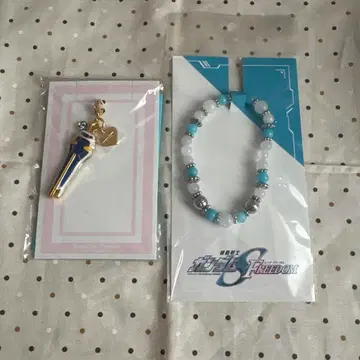 건담 SEED FREEDOM 이자크 액세서리 2점 세트