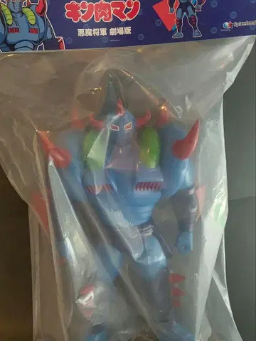 spiceseed 근육맨 악마장군 극장판