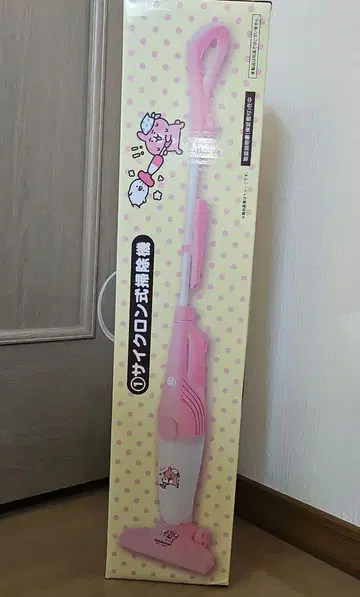 카나헤이 제일복권 청소기