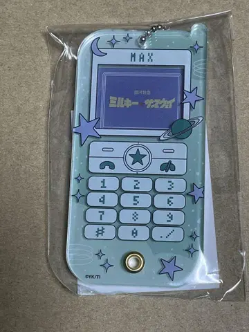 은하 특급 밀키 서브웨이 핸드폰풍 아크릴 케이스 아크릴 키링 맥스 밀서브