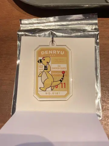 포켓몬 프로토 덴류우 아크릴 키링