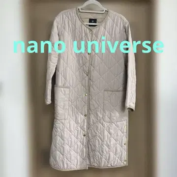 나노 유니버스 베이지 퀼팅 롱 코트