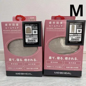 [ 그레이지 M ] 온라인 완판템 신상 메디힐 리커버리 의류