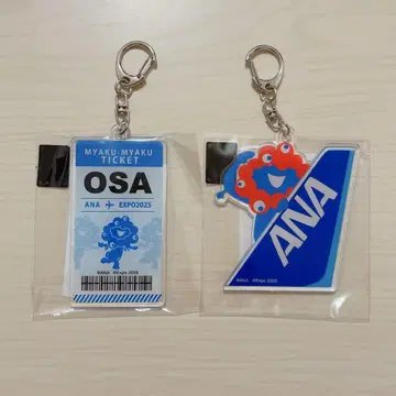EXPO 2025 미야쿠미야쿠 ANA 아크릴 키링 꼬리날개 티켓