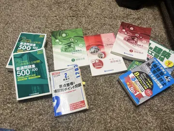 건축사 시험 참고서 세트 시공 관리 시험