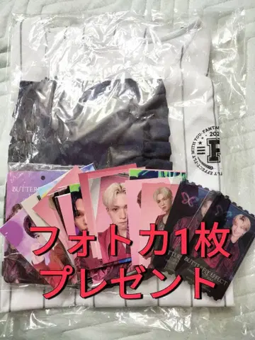 FANTASTICS 업그레이드 굿즈