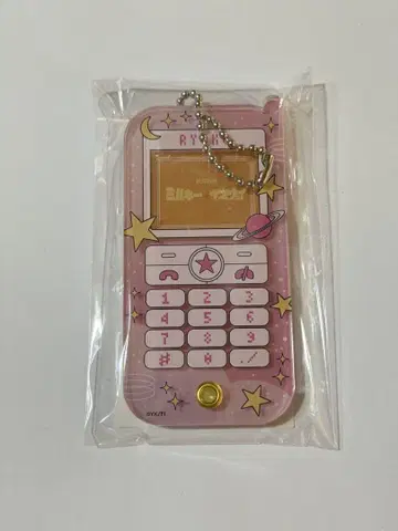 은하 특급 밀키 서브웨이 휴대폰풍 아크릴 케이스 료코