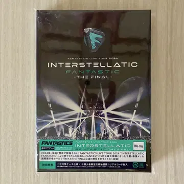 FANTASTICS DVD INTERSTELLATIC FANTASTIC