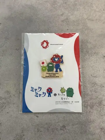 미야쿠미야쿠 모리코로 핀 배지