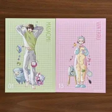 브라콤 스이파라 엽서 마사오미 와타루