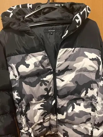 카모 패턴 다운 자켓