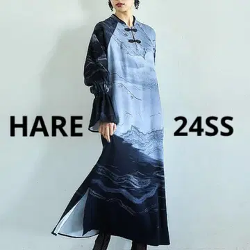 새상품급 HARE 하레 landscape 차이나 원피스 블루 올 패턴 롱
