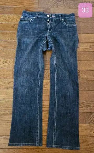 EZ by ZEGNA 제냐 데님 M 사이즈