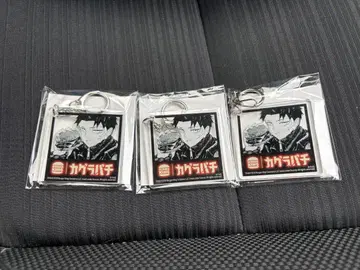 카구라바치 아크릴 키링 버거킹 무네히라 치코