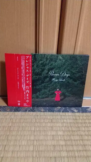 Precious Days 타케우치 마리야 CD DVD