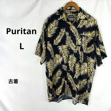 Puritan 레이온 하와이안 셔츠 L 올 패턴 리프 무늬 구제 의류