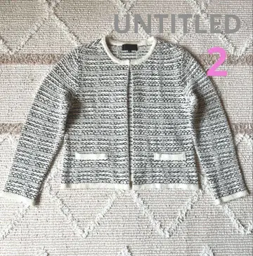 UNTITLED / 트위드 가디건