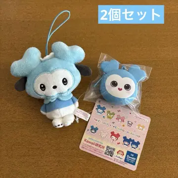 TWICE LOVERYS 산리오 마스코트 GIGO 한정판 나연