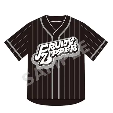 [ 새상품 ] 최애 어필 유니폼 FRUITS ZIPPER ver. 통최애