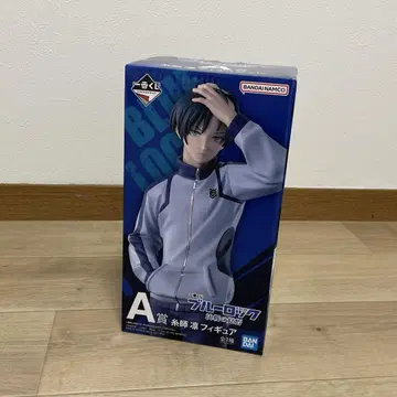 블루 록 A상 이토시 린 피규어