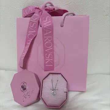 Swarovski 아리아나 그랑데 목걸이