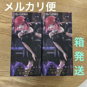 5등분의 신부 BiCute Dark Figure 나카노 니노