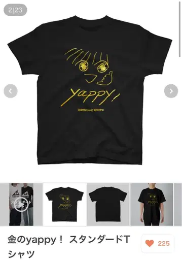 에브리데이 호스트 금의 yappy! 스탠다드 티셔츠 M 사이즈