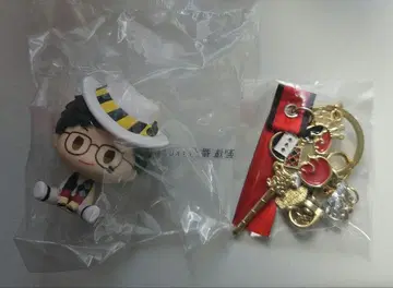 트레이 제일복권 쵸코놋코 백참