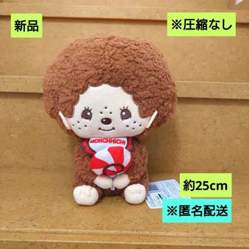 새상품 몽치치 팬시팝 BIG 봉제 인형 산리오 몽치치