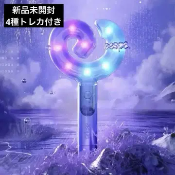 aespa OFFICIAL FANLIGHT VER.2 공식 응원봉