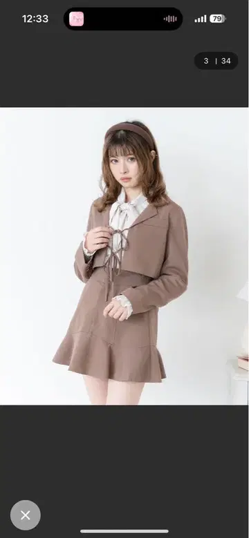 [ 새상품급 ] 브라운 셋업 자켓 x 스커트 페미닌 걸리시