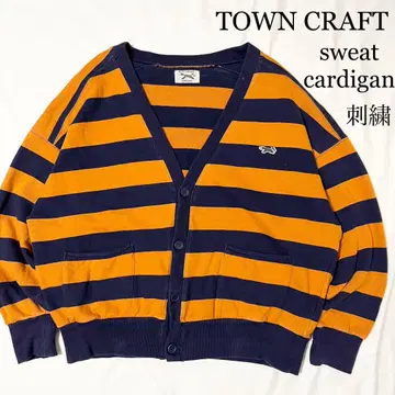 TOWN CRAFT x FREAKS STORE 자수 맨투맨 가디건