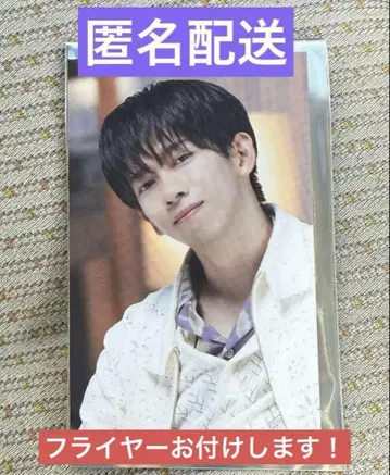 초특급 The Movie RE:VE 무비티켓 특전 료가
