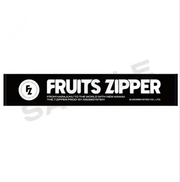 [ 미개봉 새상품 ] FRUITS ZIPPER 스테디셀러 타월 복각