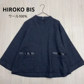 HIROKO BIS 히로코비스 울 100% 니트 상의
